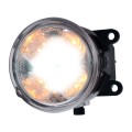 Lampa-zespolona-przednia-uniwersalna-led-WAS1460