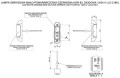Lampki-lampy-obrysowe-obrysowki-trojkolorowe-do-naczepy-lawety-LD2166-X2-4