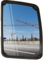 248x169 lustro panoramiczne