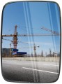 Maszyny rolnicze lustro 248x186