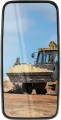 Lustro 440x220 do maszyn rolniczych