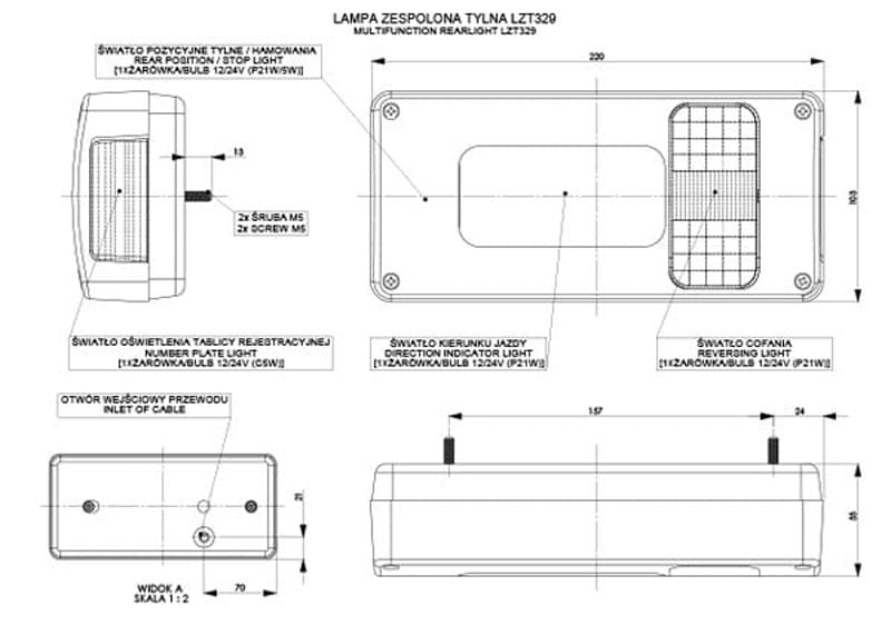 Lampa zespolona tylna lewa z pomarańczowym kierunkowskazem Horpol LZT329